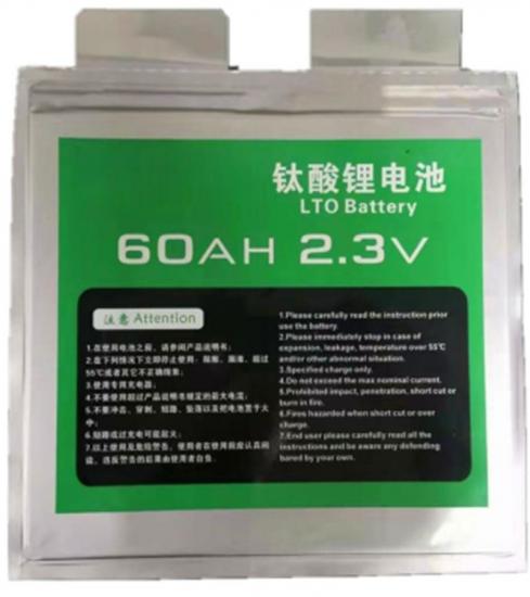 Deep Cycles TSD NTO60180-49Ah Prismatic Cylindrical Composite Titanium Battery Cel